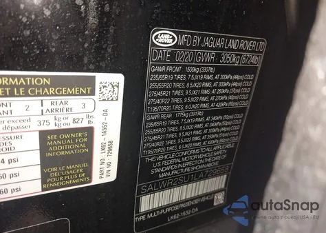 2020 Land Rover Range Rover Sport Hse Mhev из США, поврежденный, VIN SALWR2SU1LA729658